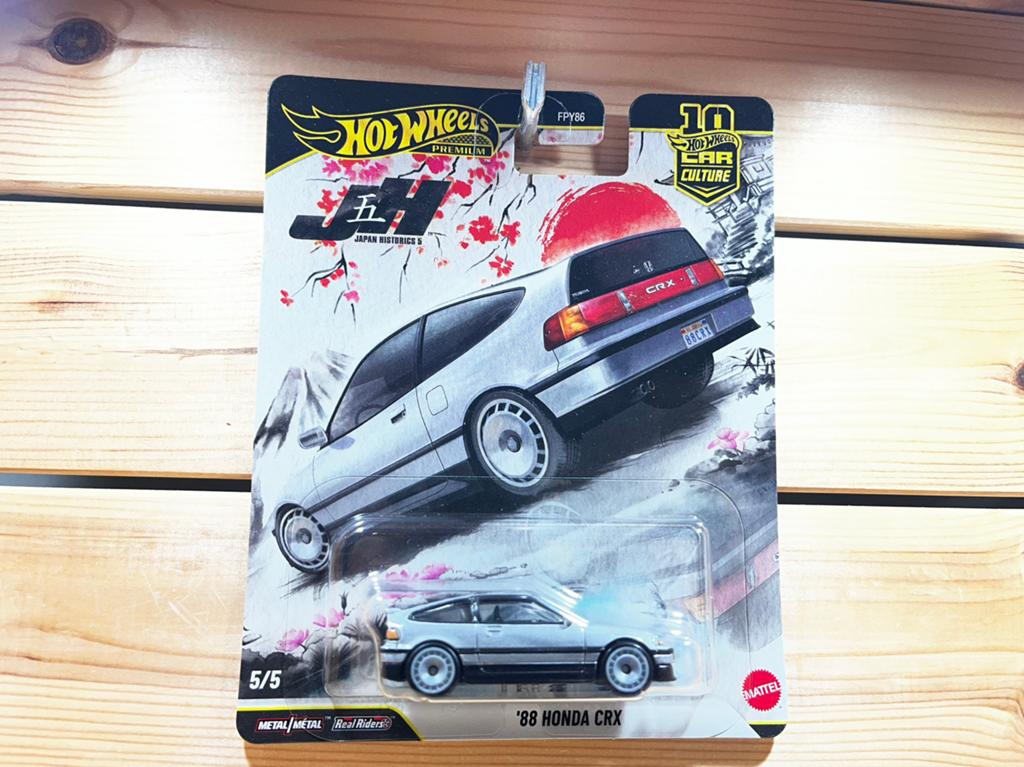 Honda CR-X hotwheels, Ophalen of Verzenden, Nieuw, Auto