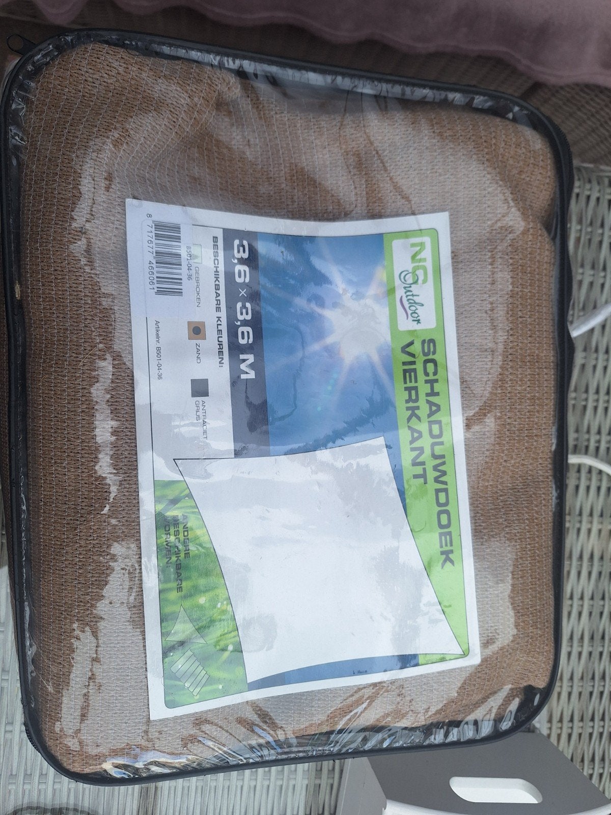 NG Outdoor Schaduwdoek Vierkant 3,6 x 3,6 M Zandkleurig, Ophalen, Zo goed als nieuw
