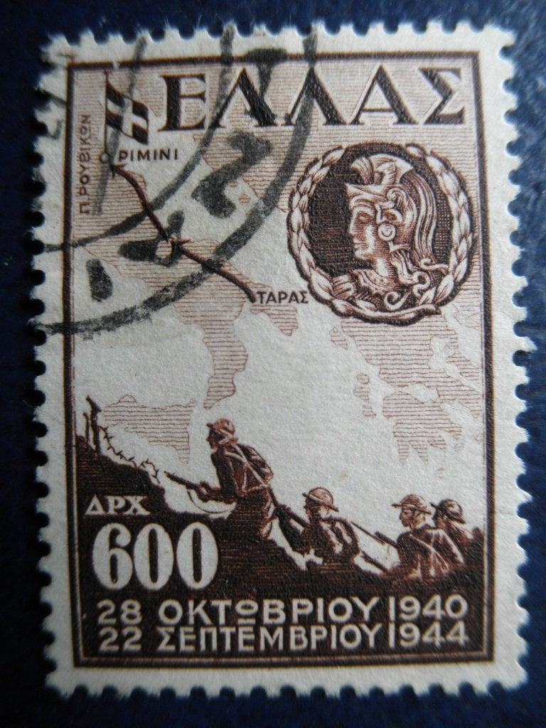 Postzegels Griekenland 1947 bevrijding nr 545 - cw. 1,00., Ophalen of Verzenden, Griekenland, Gestempeld