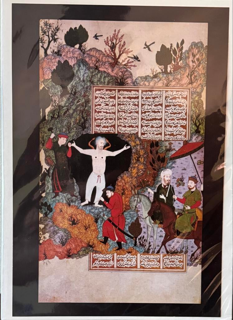 Perzische kunstprint: Zahhak gebonden op de berg Damavand, Boeken, Ophalen of Verzenden, Nieuw