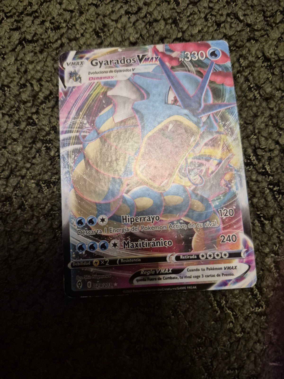 Gyarados Vmax, Ophalen of Verzenden, Zo goed als nieuw