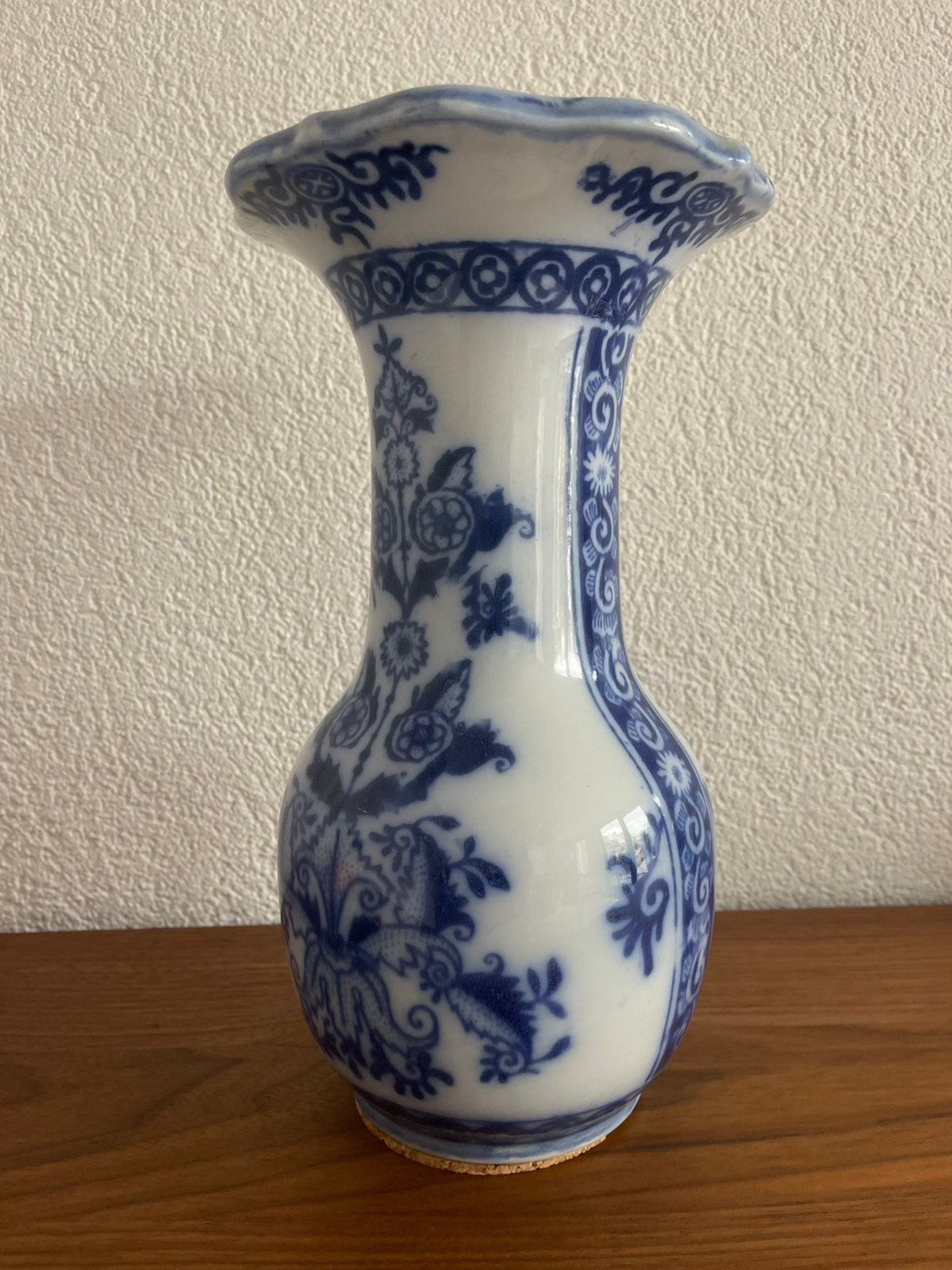 Vintage Petrus Regout Maastricht, Ophalen