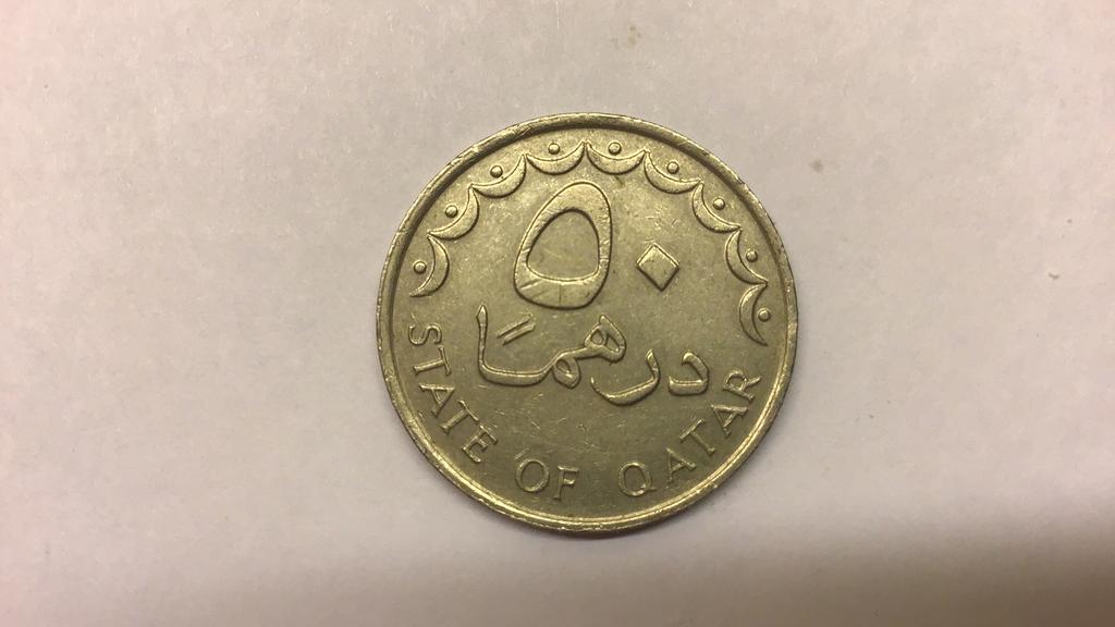 Qatar 50 dirhams 1990., Ophalen of Verzenden