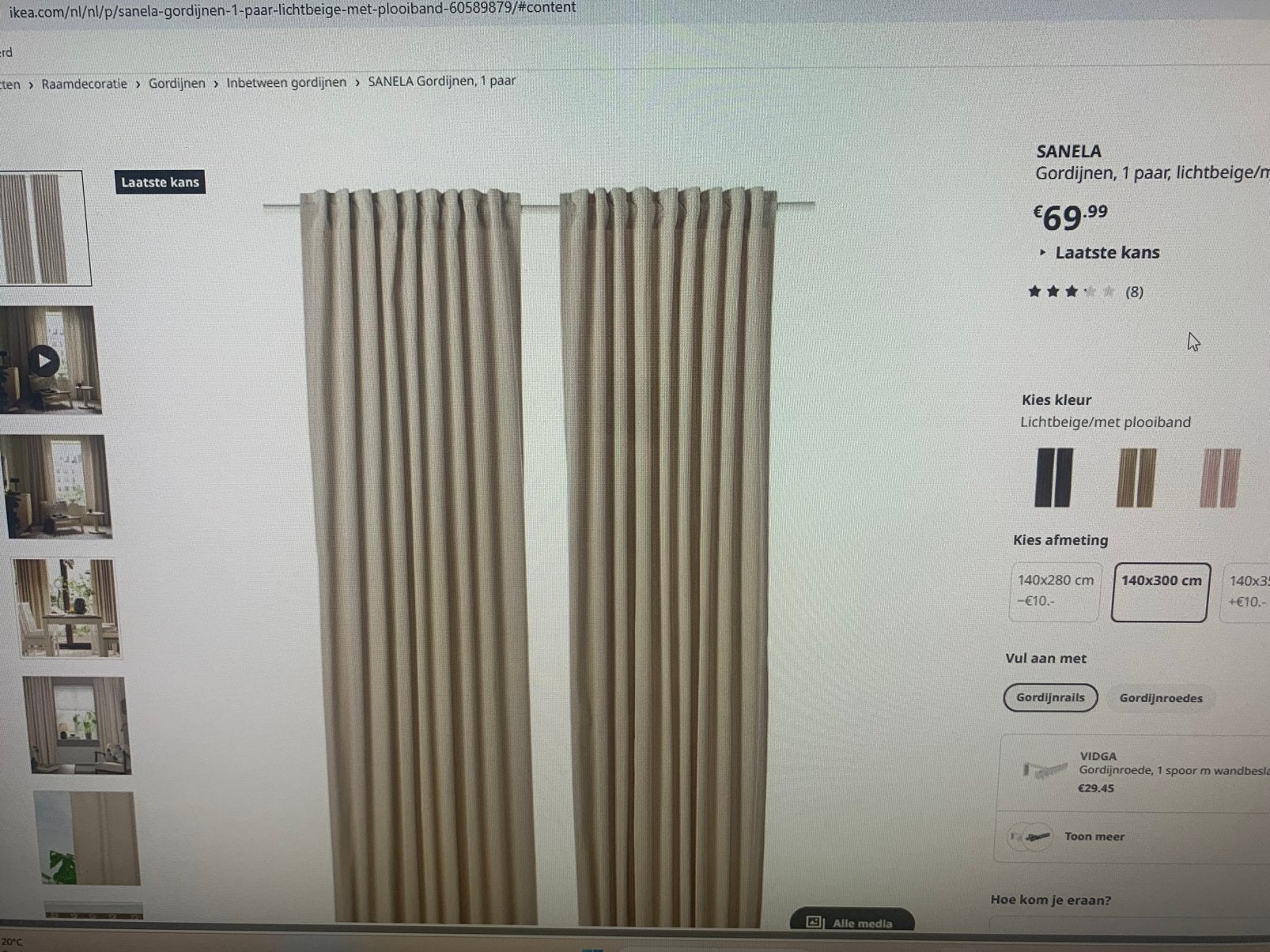 Sanela gordijnen IKEA velours rood - 2x 140x300, IKEA, Ophalen, Zo goed als nieuw, Rood