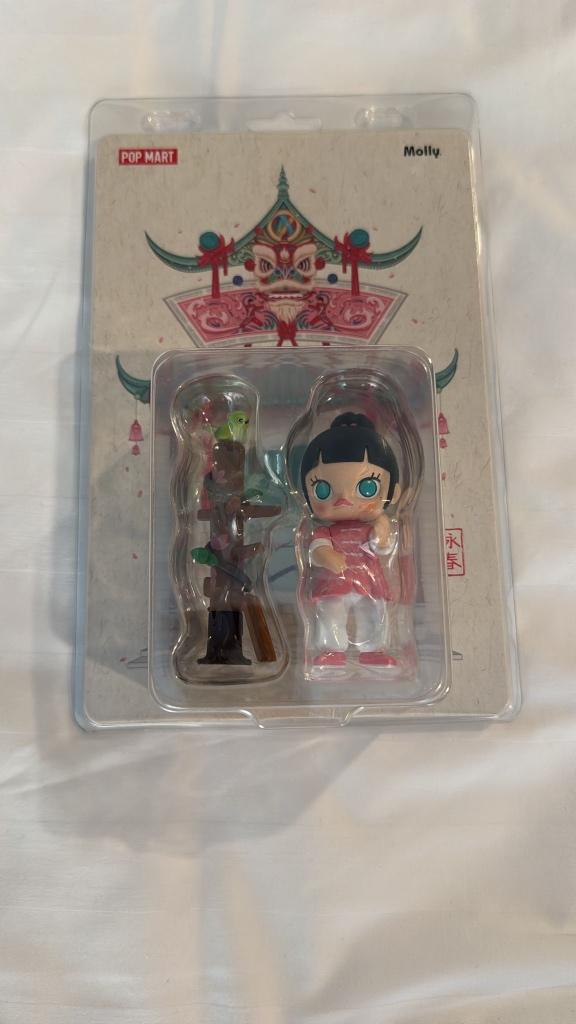 Pop Mart Molly The Rhythm of Kung Fu Wing Chun Figure, Ophalen of Verzenden, Nieuw