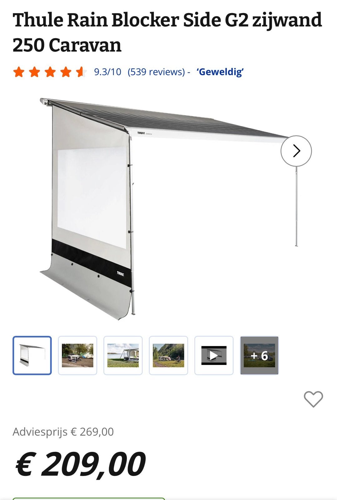 Thule Rain Blocker G2 Side voor Caravan - Nieuw in doos, Ophalen of Verzenden, Nieuw