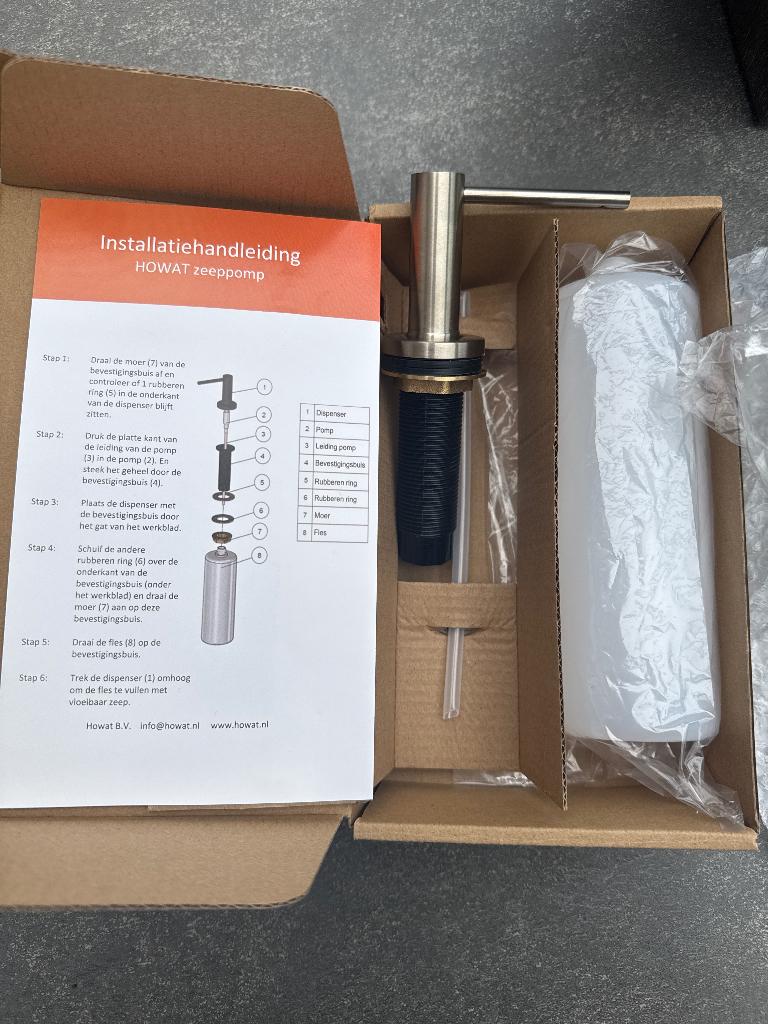 Zeepdispenser Howat RVS, Ophalen of Verzenden, Nieuw, Minder dan 50 cm, Minder dan 100 cm