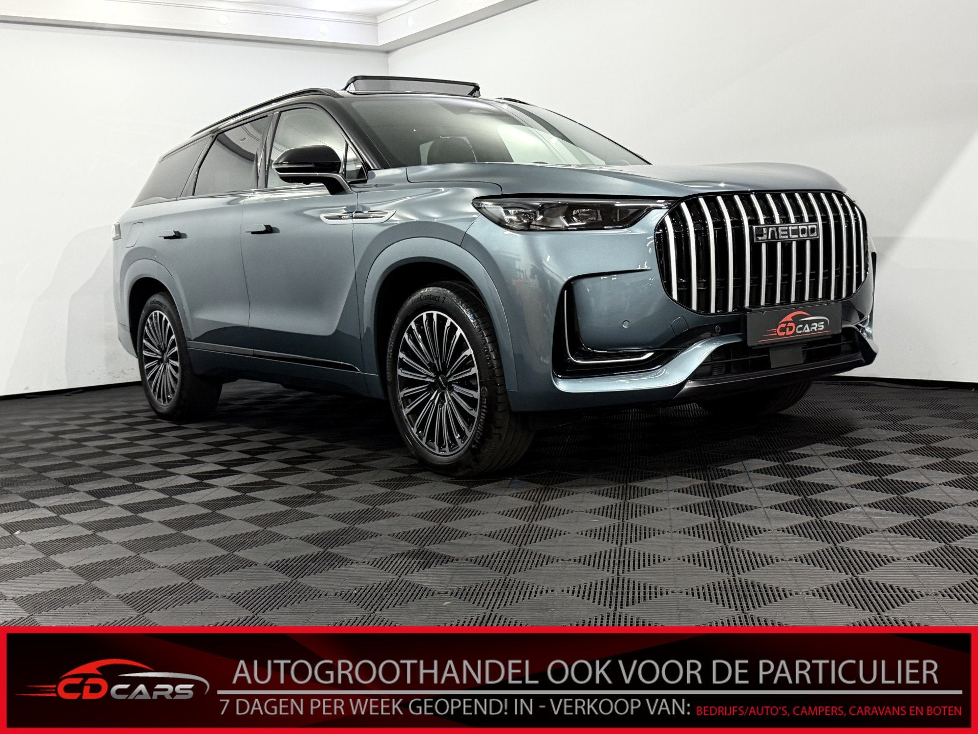 Jaecoo 8 1.5 SHS-P Exclusive 7p Panoramadak, leder, 360 Came, Auto's, Automaat, Gebruikt, Overige modellen, Blauw