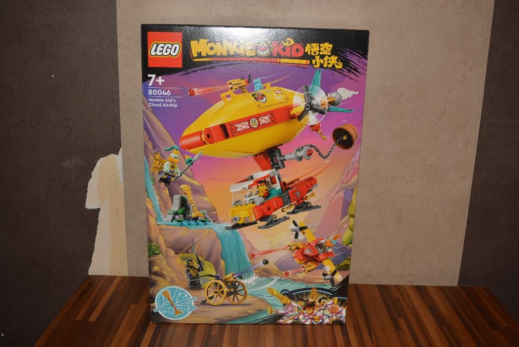 LEGO Monkey Kid 80046 – Cloud Airship – Gloednieuw & Sealed!, Overige thema's, Lego, Nieuw, Ophalen of Verzenden