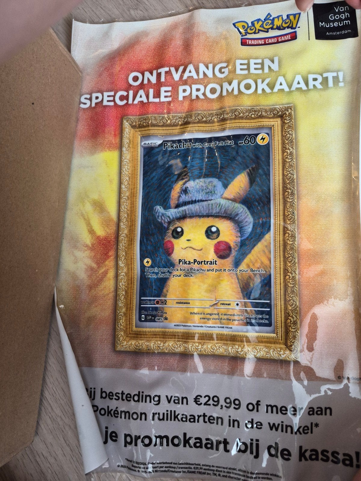 Promo poster Pikachu van Gogh, Verzenden