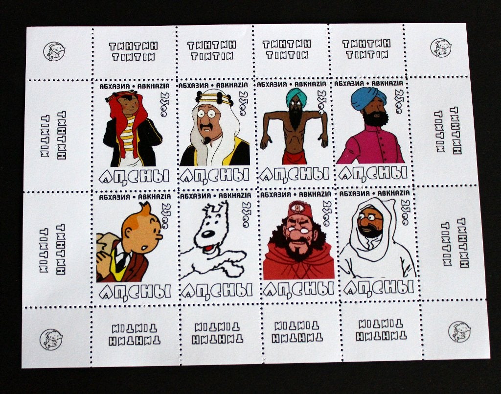 Zeldzaam! Kuifje personages Blok Abkhazië Tintin Hergé MNH, Verzenden, Postfris, Oost-Azië