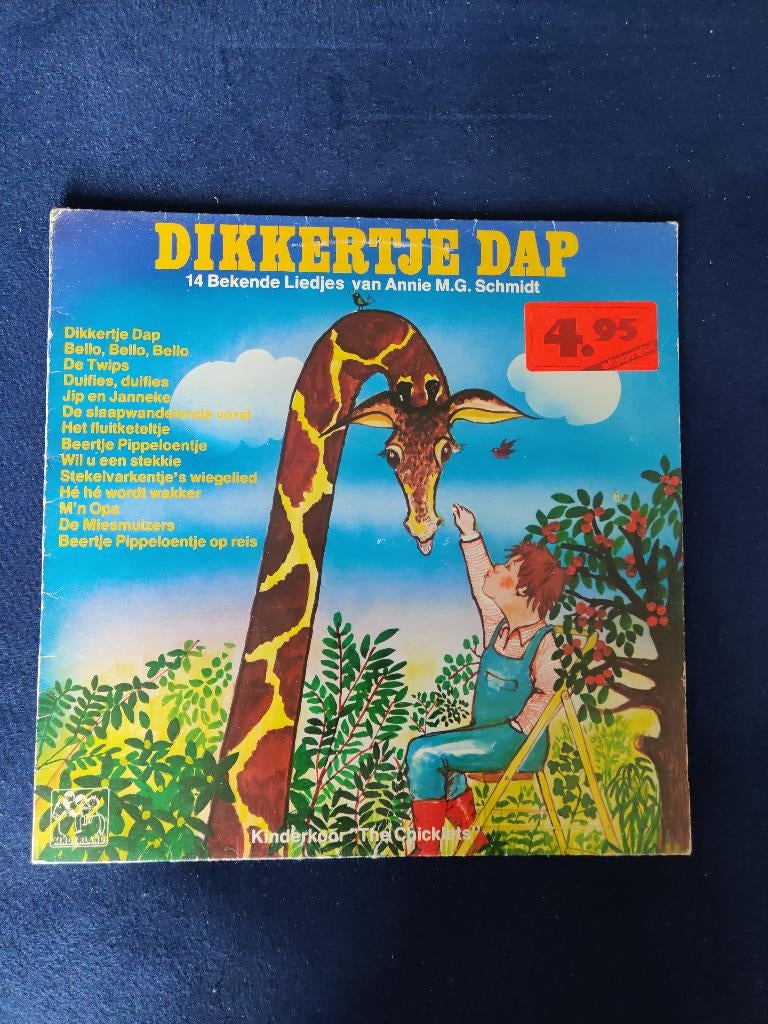 Dikkertje Dap LP, Cd's en Dvd's, Vinyl | Kinderen en Jeugd, Ophalen of Verzenden