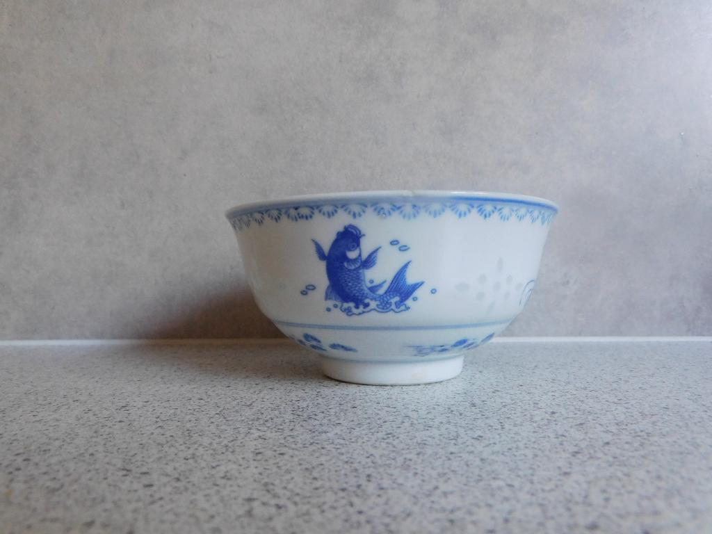 Rijstkom 11,5 Wanyu Blauw Wit, Ophalen of Verzenden
