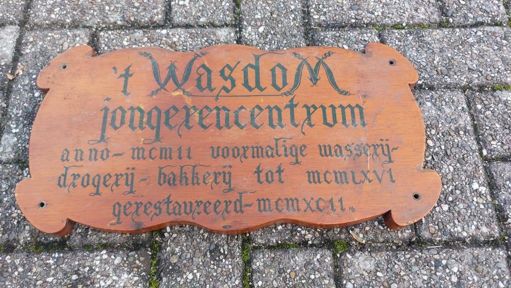 Vintage Oude houten bord 't Wasdom jongerencentrum, Antiek en Kunst, Antiek | Wandborden en Tegels, Ophalen of Verzenden