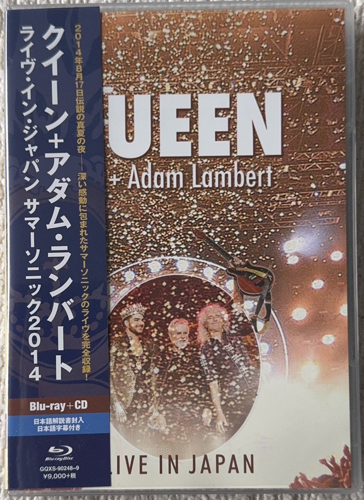 QUEEN, + ADAM LAMBERT,LIVE in Japan, Blu-Ray + cd,Japan Imp., Verzenden, Speciale editie, Zo goed als nieuw, Live-album