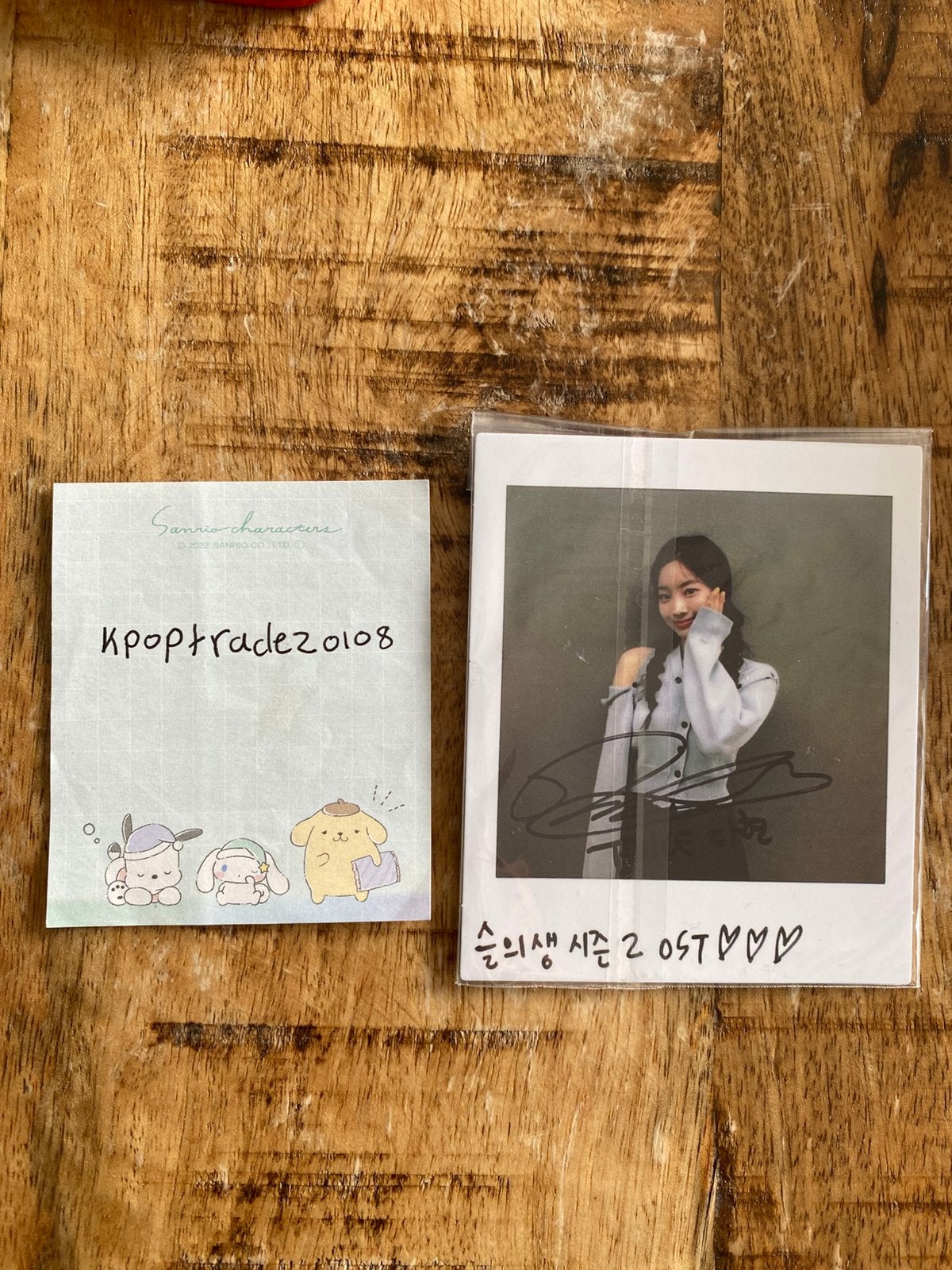 Dahyun TWICE Polaroid - Zeldzaam verzamelobject K-Pop, Ophalen of Verzenden, Zo goed als nieuw, Foto of Kaart, Gesigneerd