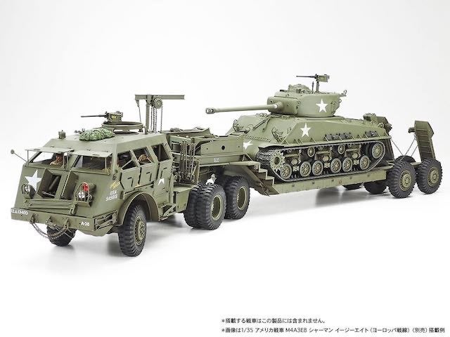 Tamiya Dragon Wagon super set Resin PE RW 1/35, Tank, Verzenden, 1:32 tot 1:50, Nieuw
