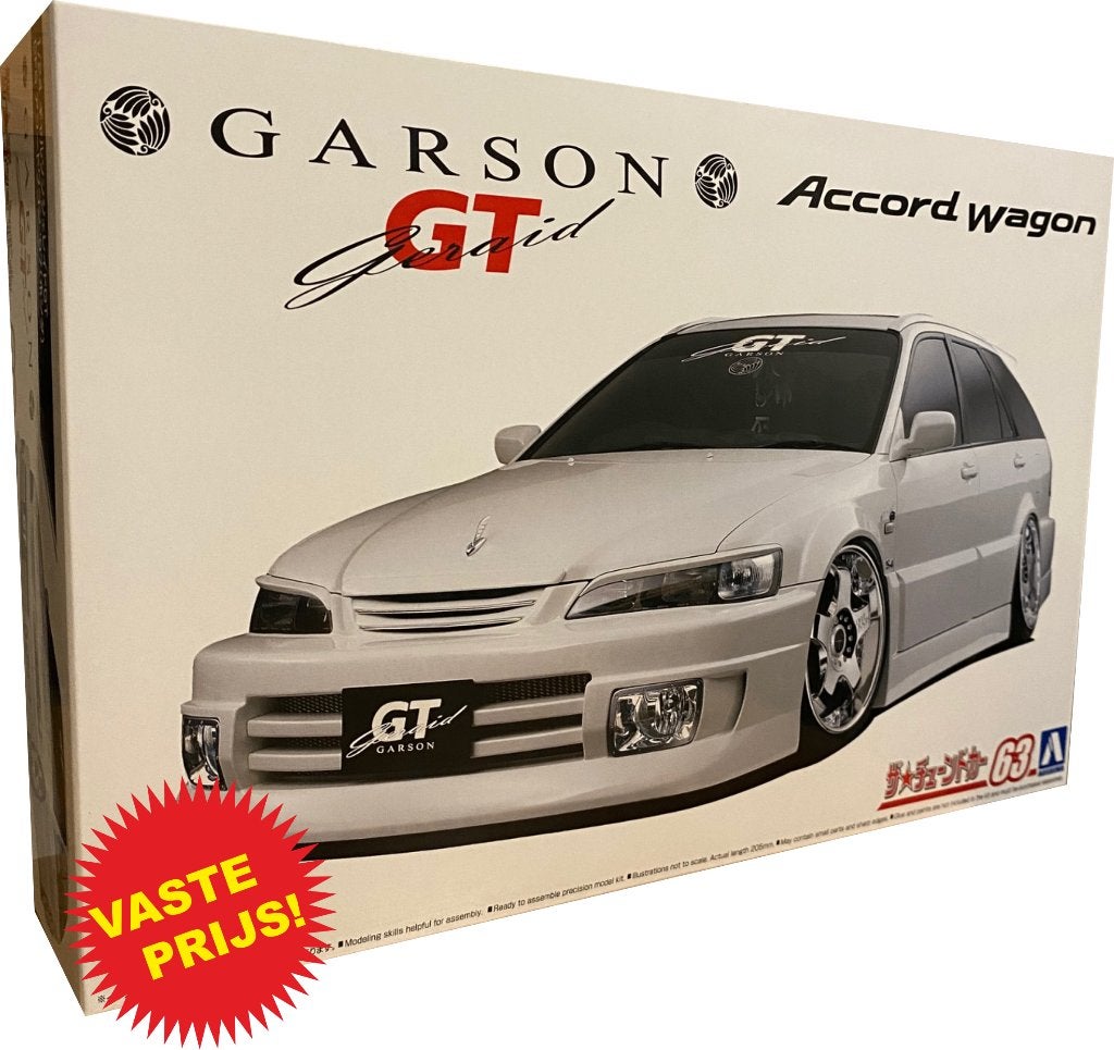 Honda Garson Accord Wagon GT Geraid (Aoshima 05797) 1/24, Overige merken, Auto, Groter dan 1:32, Nieuw