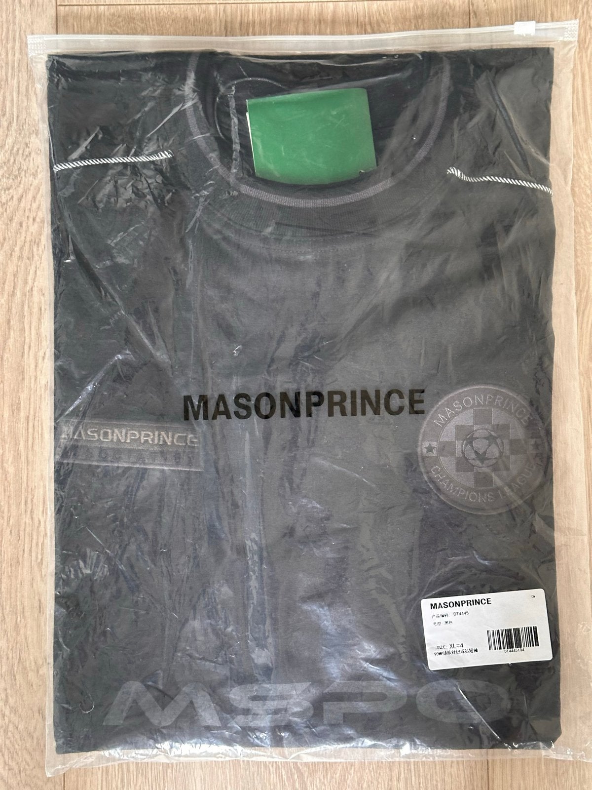 Mason Prince T-shirt XL - Nieuw met tags en verpakking, Ophalen of Verzenden, Nieuw, Maat 56/58 (XL), Zwart