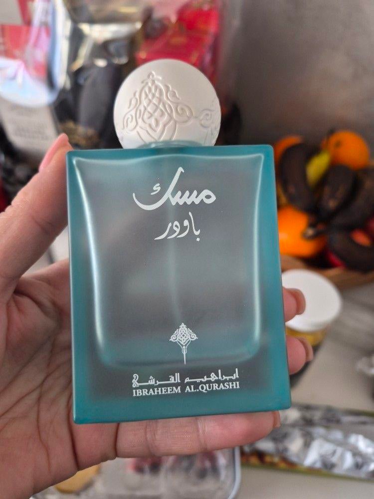 Exclusief parfum – zachte musk en elegante geur, Ophalen of Verzenden, Zo goed als nieuw
