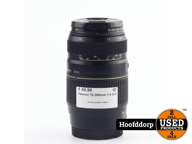 Tamron 70-300mm 1;4-5-6, Tamron, Zo goed als nieuw, Support@tamron.com, 1-18, Takashima 1-chome
Uozu-shi, Toyama 937-8587
Japan