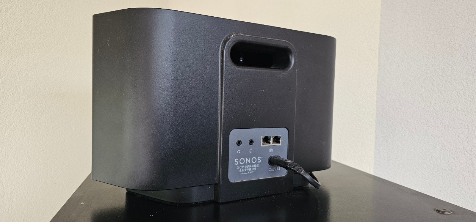 Foto 4 van SONOS Werkt goed!