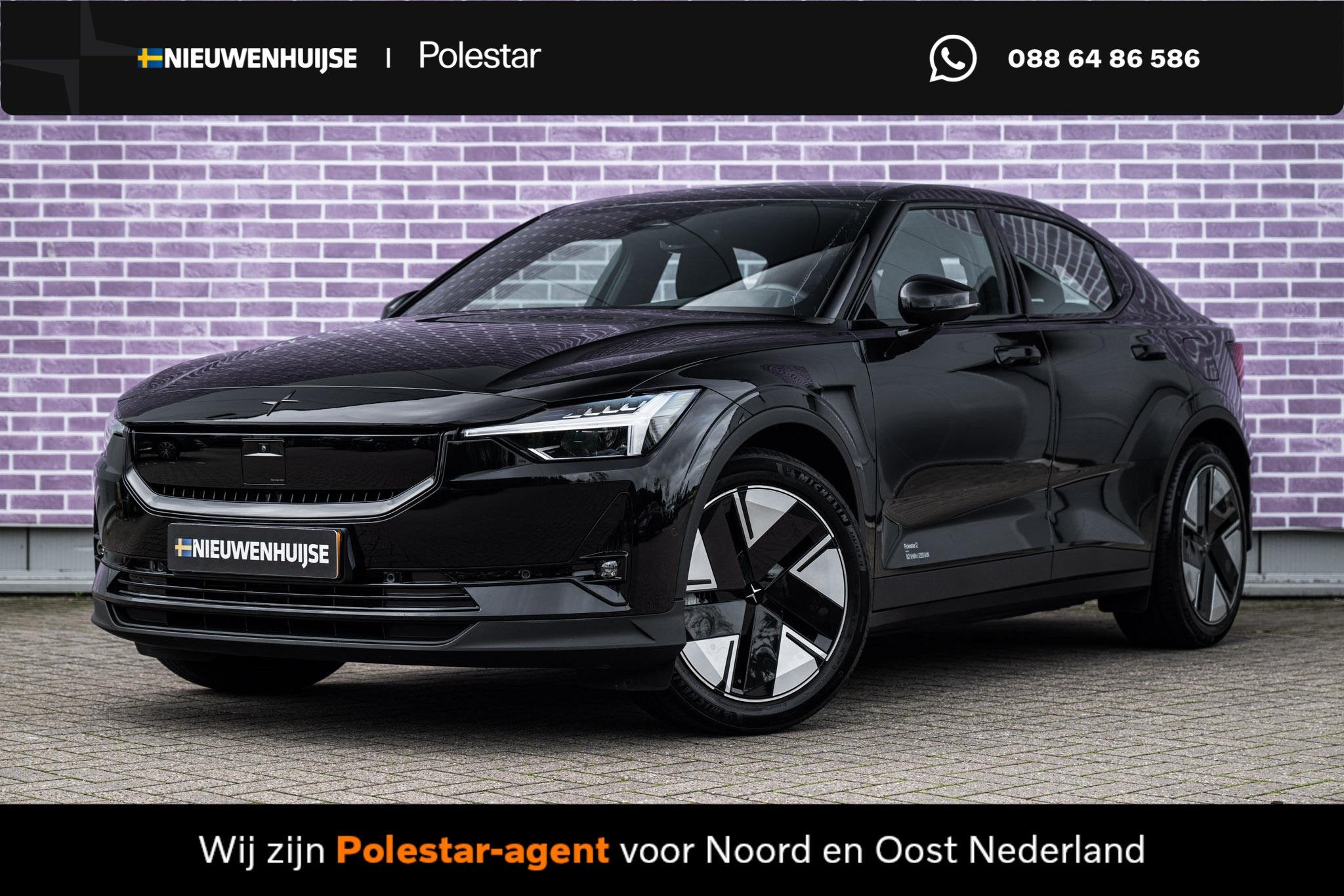 Polestar 2 Long Range Single Motor 82 kWh | Trekhaak | Panor, Auto's, Automaat, Polestar 2, 82 kWh, Zwart