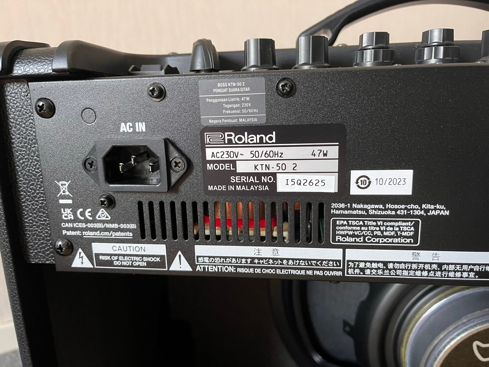 BOSS Katana-50 MkII Gitaarversterker - Zo goed als nieuw, Ophalen, Zo goed als nieuw, Gitaar, 50 tot 100 watt