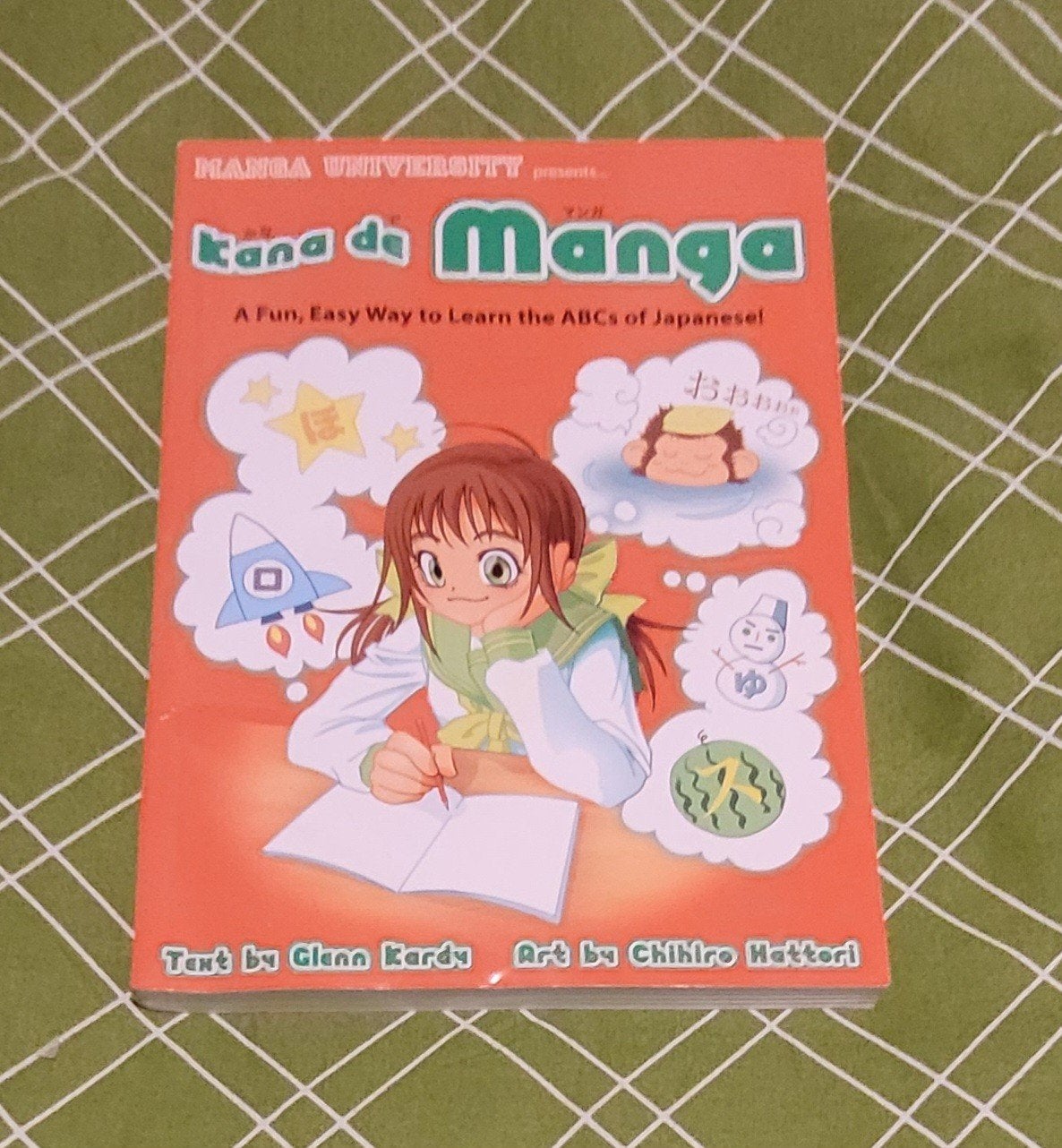 Manga university kana de manga, Boeken, Eén comic, Ophalen of Verzenden, Gelezen, Japan (Manga)