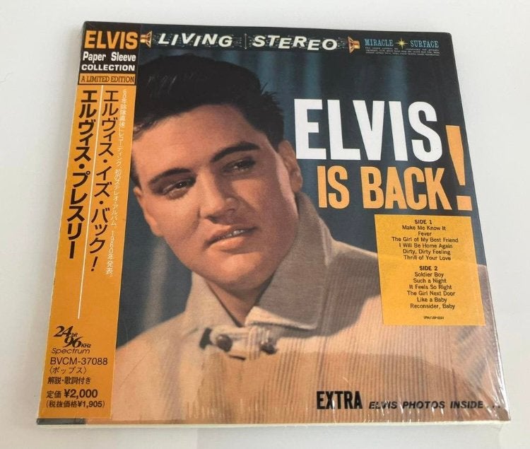 Elvis Presley - Elvis Is Back! - sealed Japan cd - OBI, Verzenden, Nieuw in verpakking