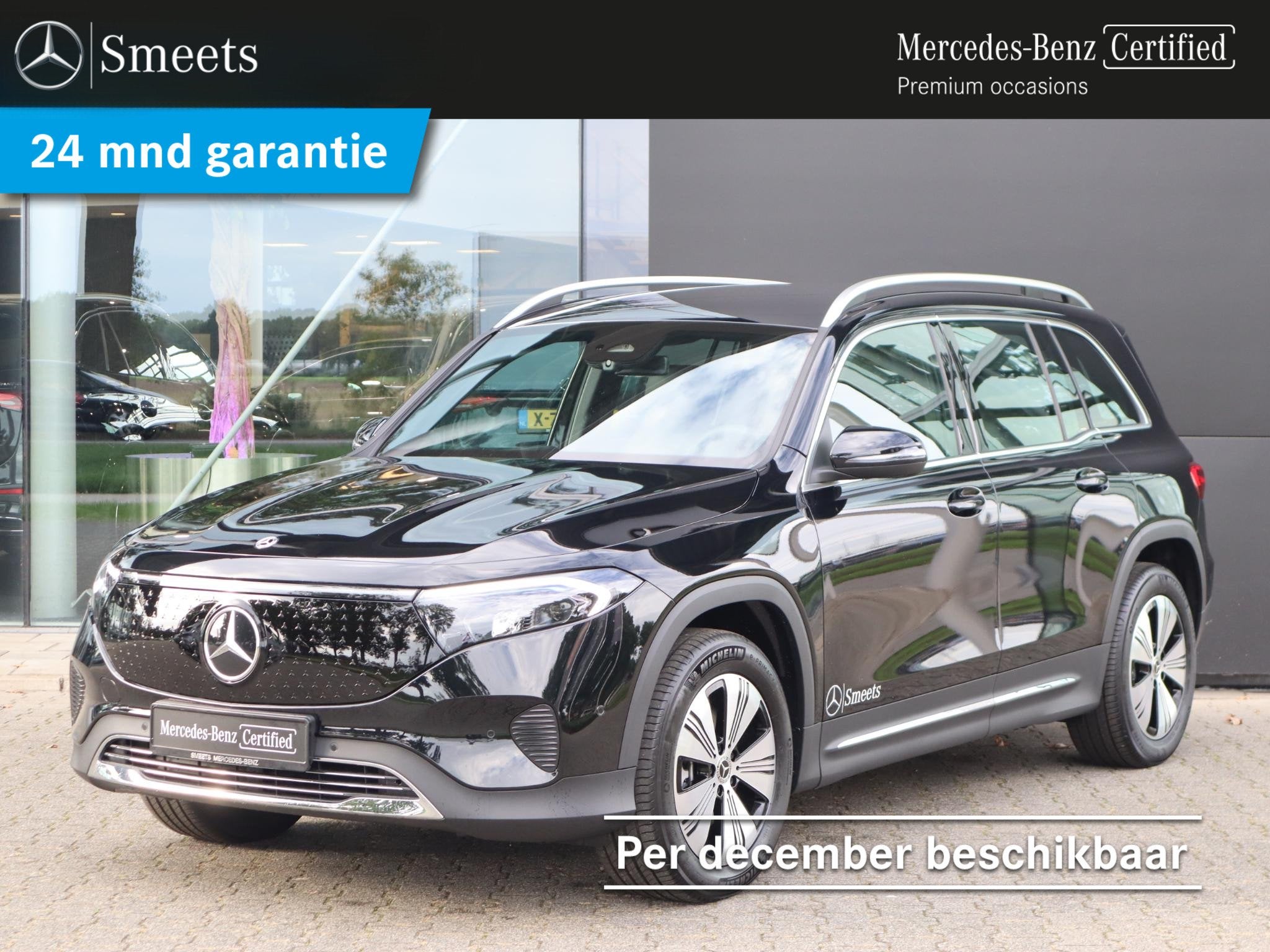 Mercedes-Benz EQB 250+ AMG Line LIMITED 7p. 71 kWh, Auto's, Dealer onderhouden, Geheel digitaal combi-instrument, 435 min, Zwart