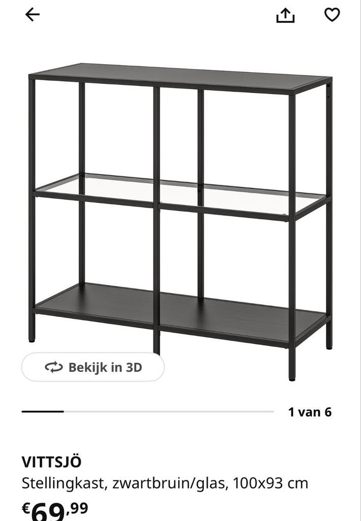 IKEA VITTSJÖ Stellingkast met 2 bamboe manden, Ophalen of Verzenden, Zo goed als nieuw
