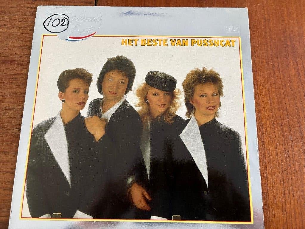 LP Het beste van Pussycat, LP, Gebruikt, Pop, Ophalen of Verzenden