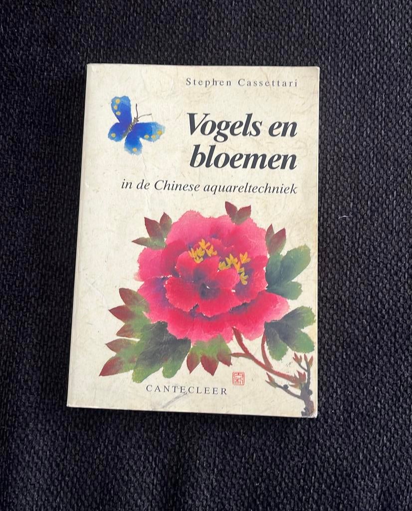 Vogels en bloemen in de Chinese aquareltechniek, Ophalen of Verzenden, Gelezen, Tekenen en Schilderen