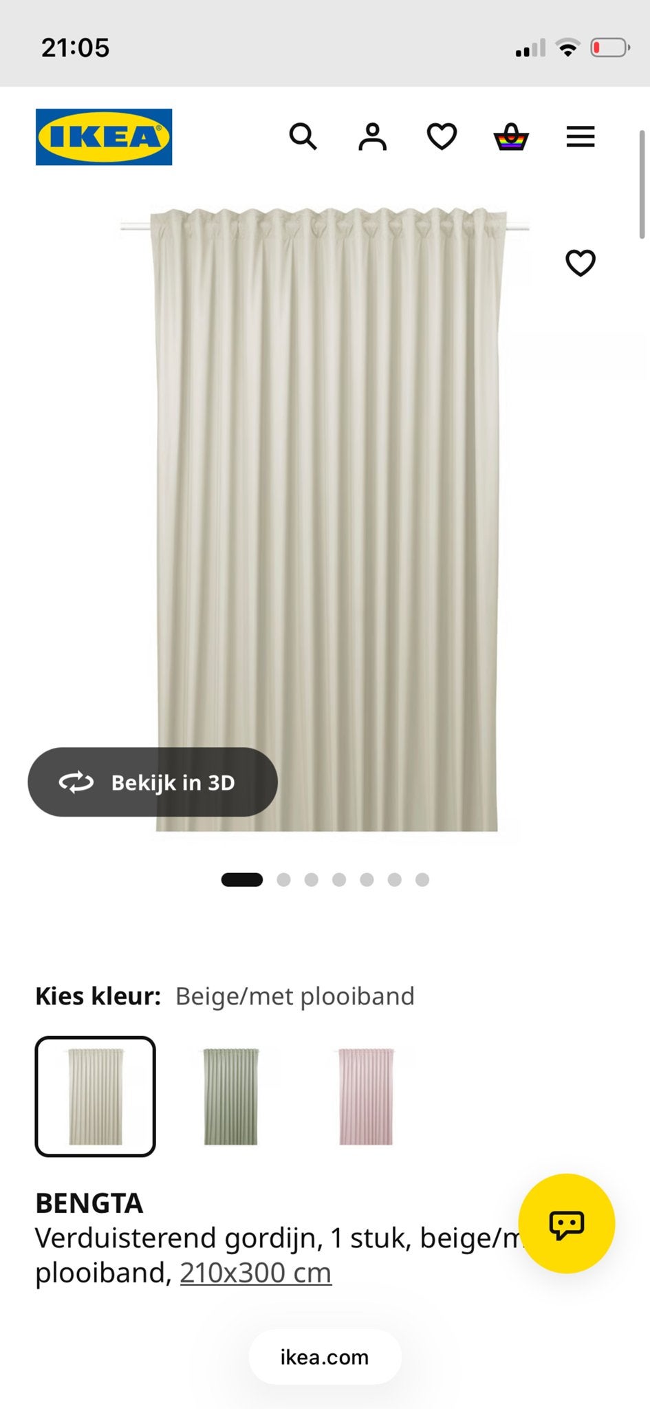 6x IKEA Bengta Gordijnen beige+ Hema gordijnhaken, Met haken, Beige, Ophalen of Verzenden, Zo goed als nieuw