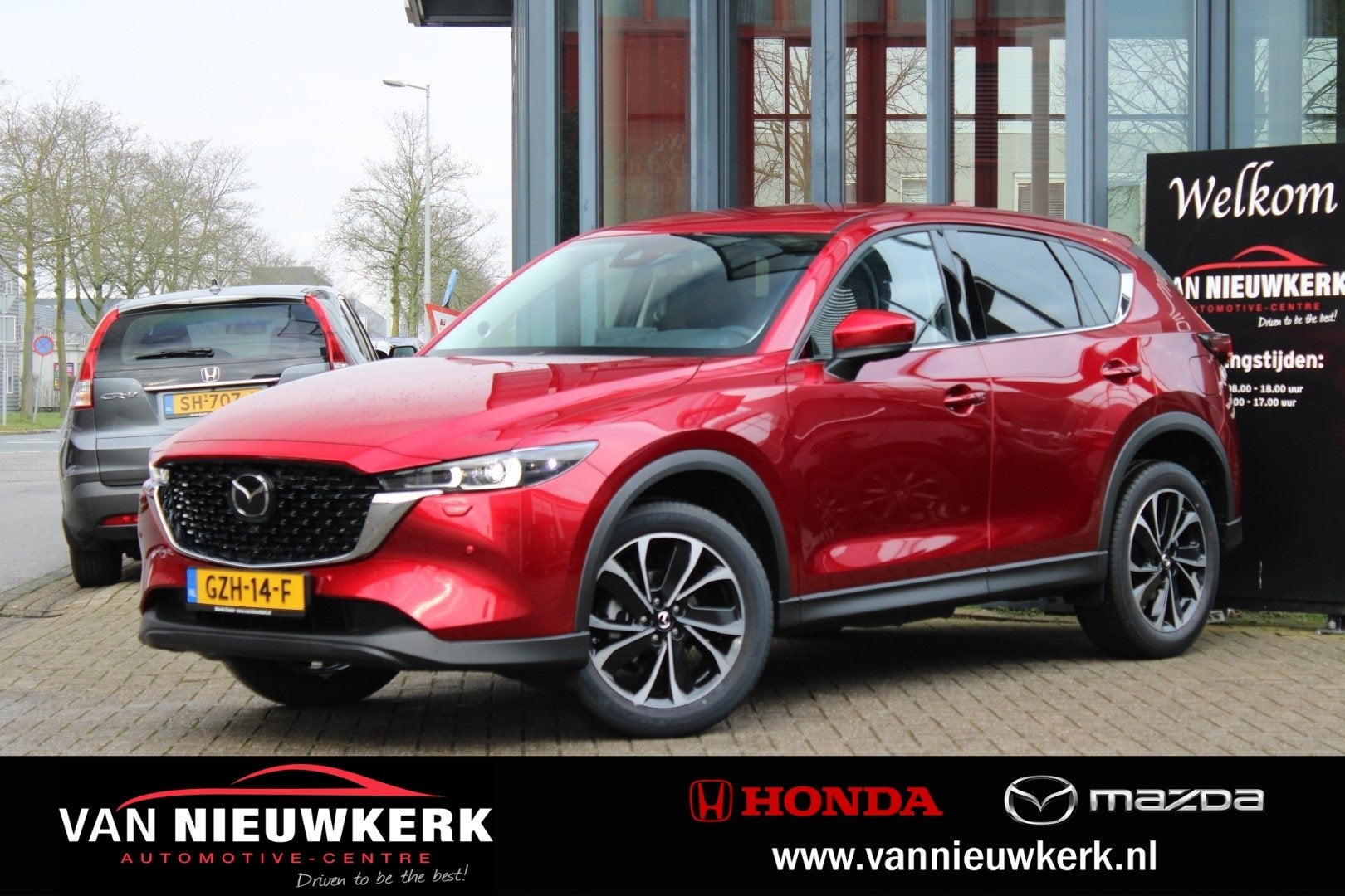 MAZDA Cx-5 2.0 SKYACTIV-G 165pk 2WD Aut Exclusive-Line | Nav