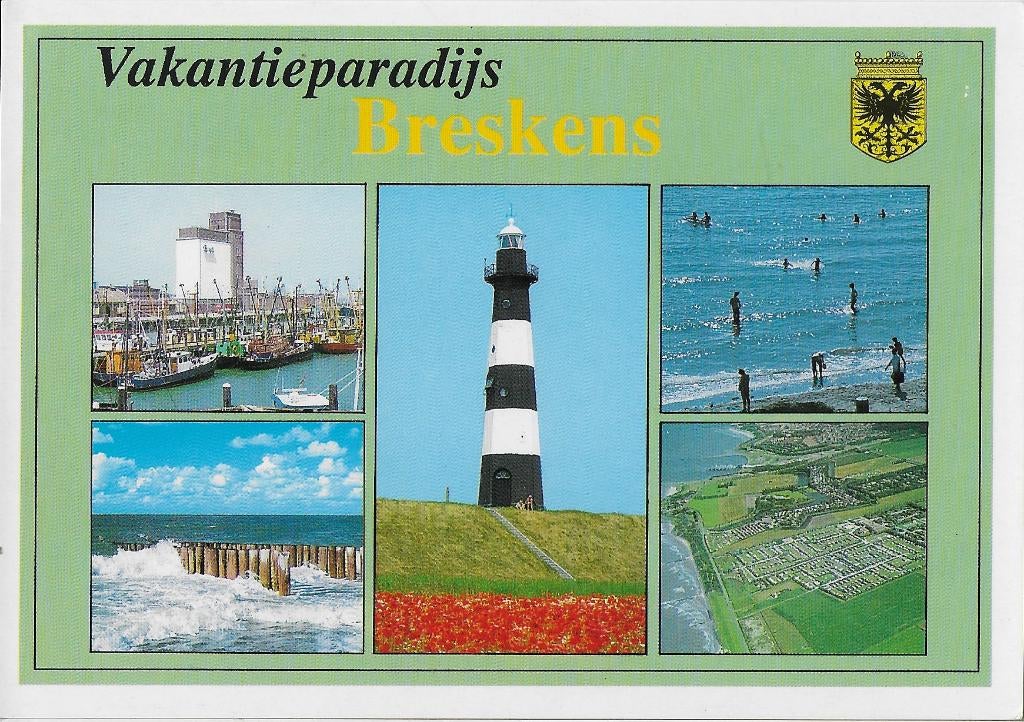 Breskens Gelopen Ansichtkaart ( 1565, Ophalen of Verzenden, 1980 tot heden, Gelopen, Zeeland