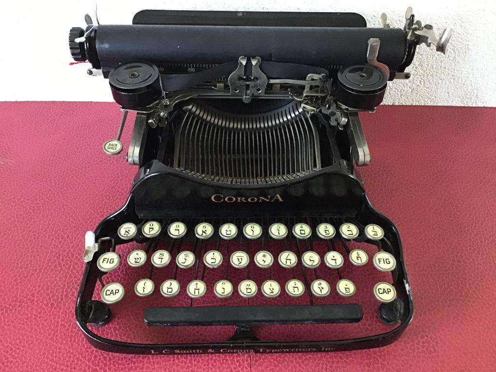 Typemachine Hebreeuws Joods, Ophalen of Verzenden, Gebruikt