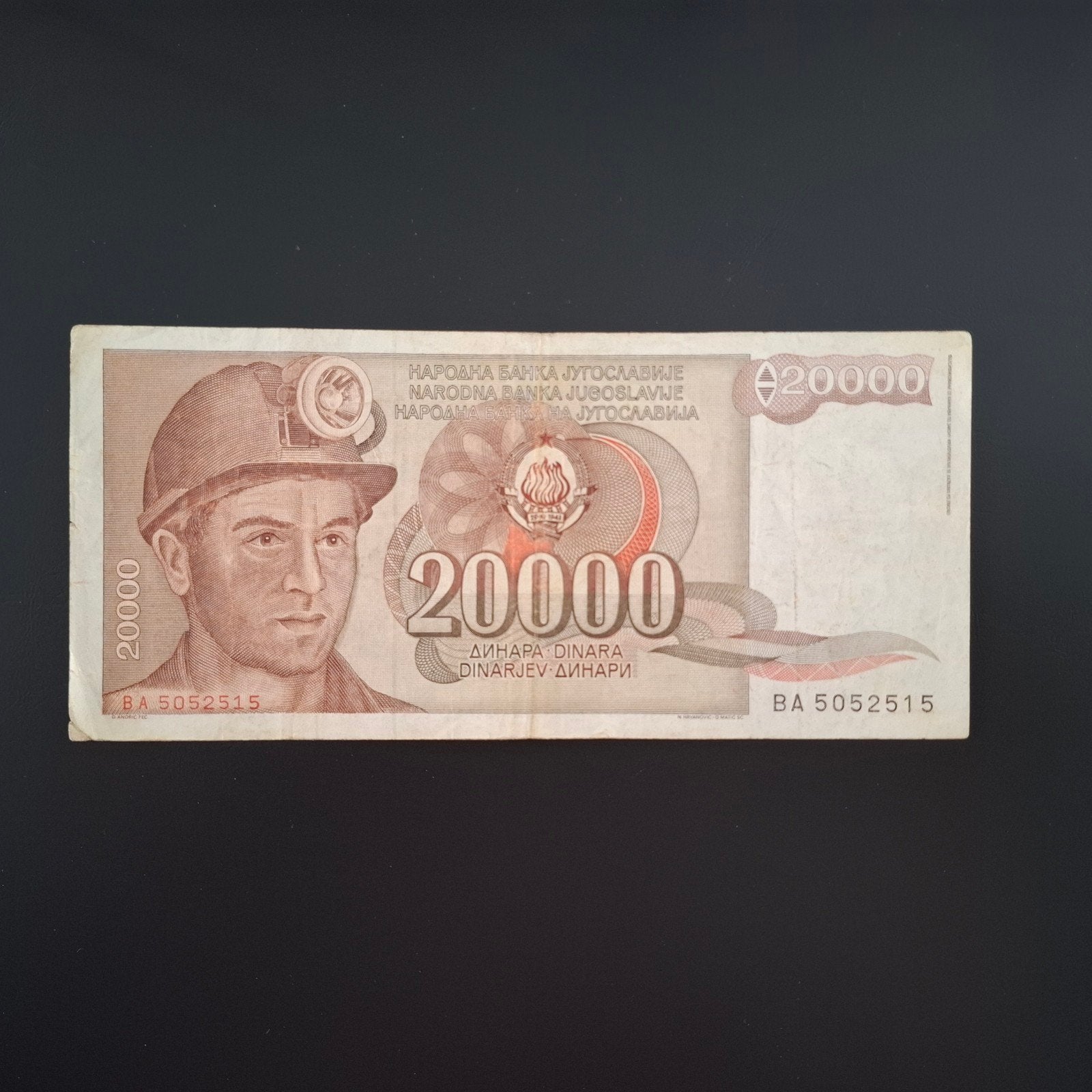 20000 dinar Joegoslavië #020, Ophalen of Verzenden, Joegoslavië, Los biljet
