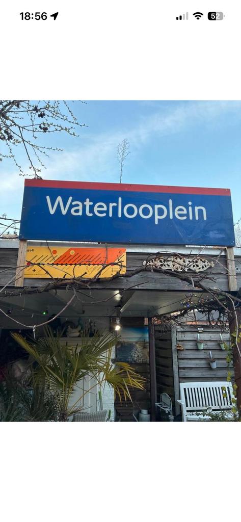 Waterloopleinbord amsterdam metro gvb vintage, Verzamelen, Spoorwegen en Tramwegen, Ophalen of Verzenden, Trein, Overige typen