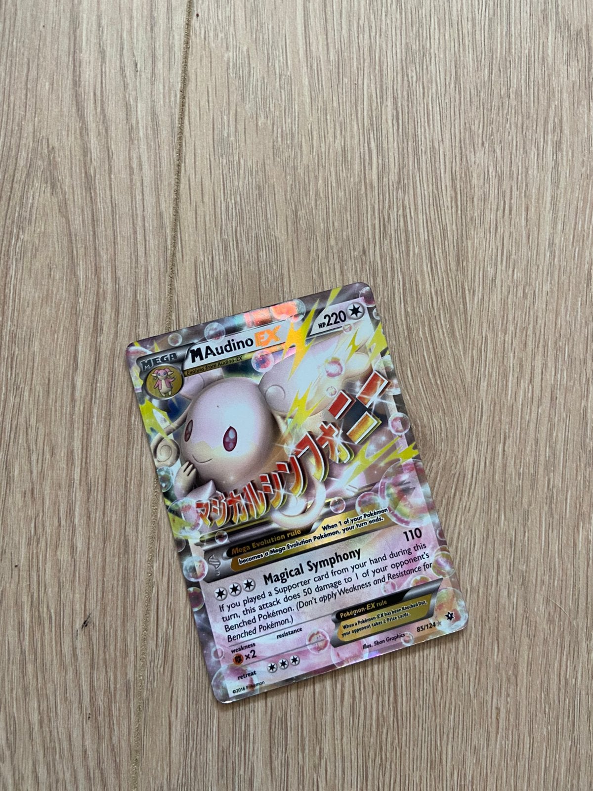Pokemonkaart, Ophalen of Verzenden, Zo goed als nieuw