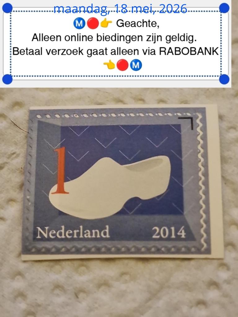 Nederland 2014 : postzegel, Verzenden, Na 1940, Postfris