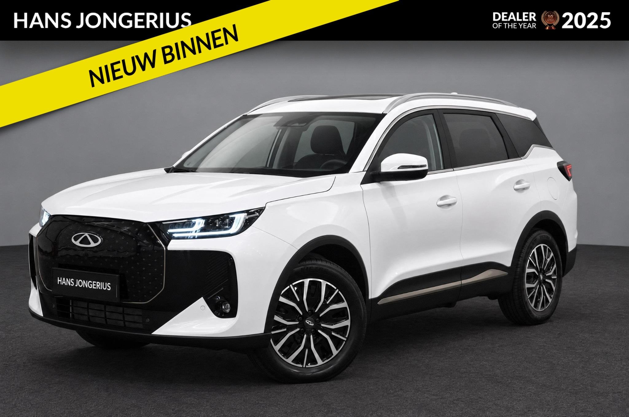 Chery Tiggo 7 CHS PHEV Unique | SCHUIF/KANTELDAK | 360 CAMER