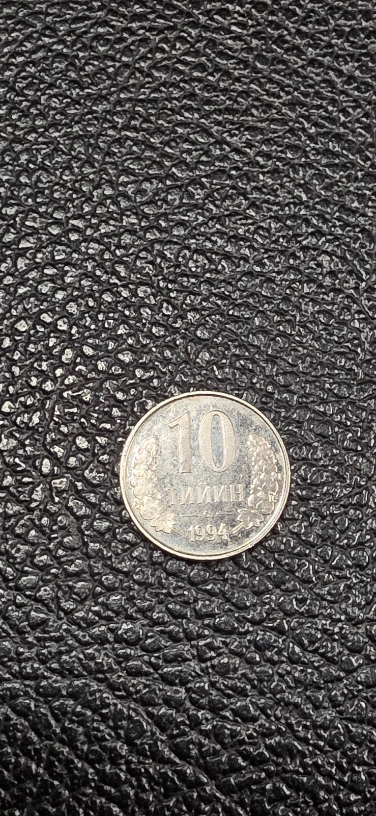 1#    Oezbekistan 10 tiyin 1994, Postzegels en Munten, Bankbiljetten | Azië, Ophalen of Verzenden