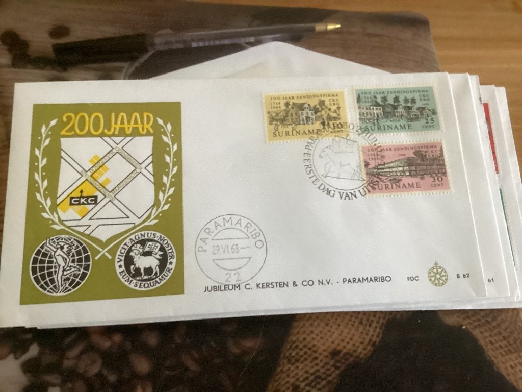 No2605 Suriname E62 Karrewiel  Nederland jaargangen fdc , Ophalen, Onbeschreven, Rest van de wereld