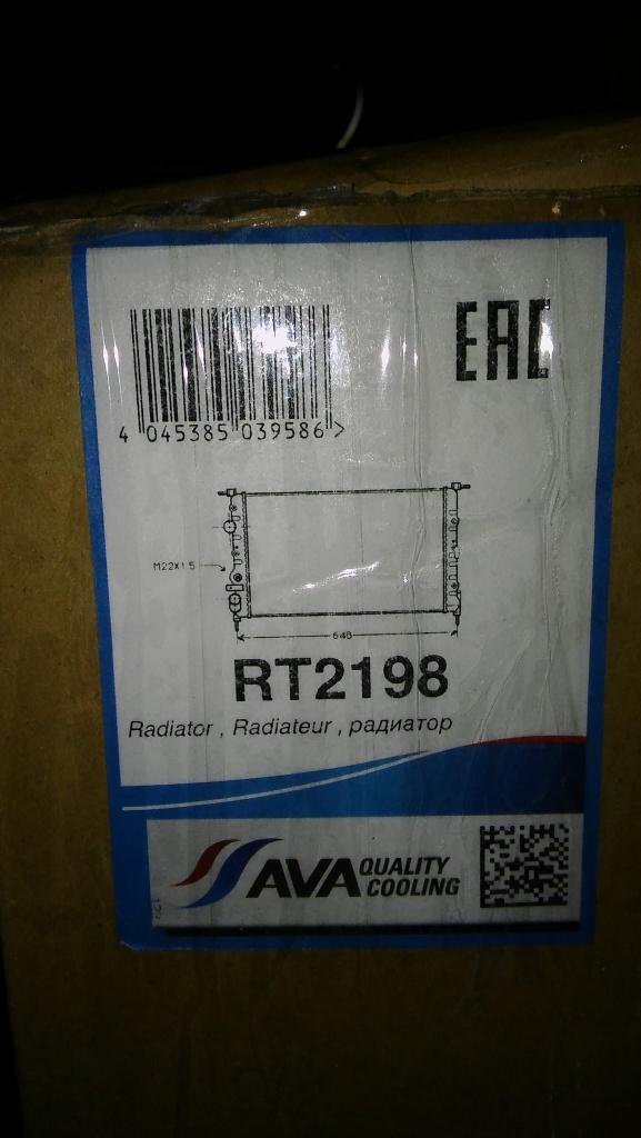 Radiateur Nieuw, Ophalen of Verzenden, Nieuw, Renault