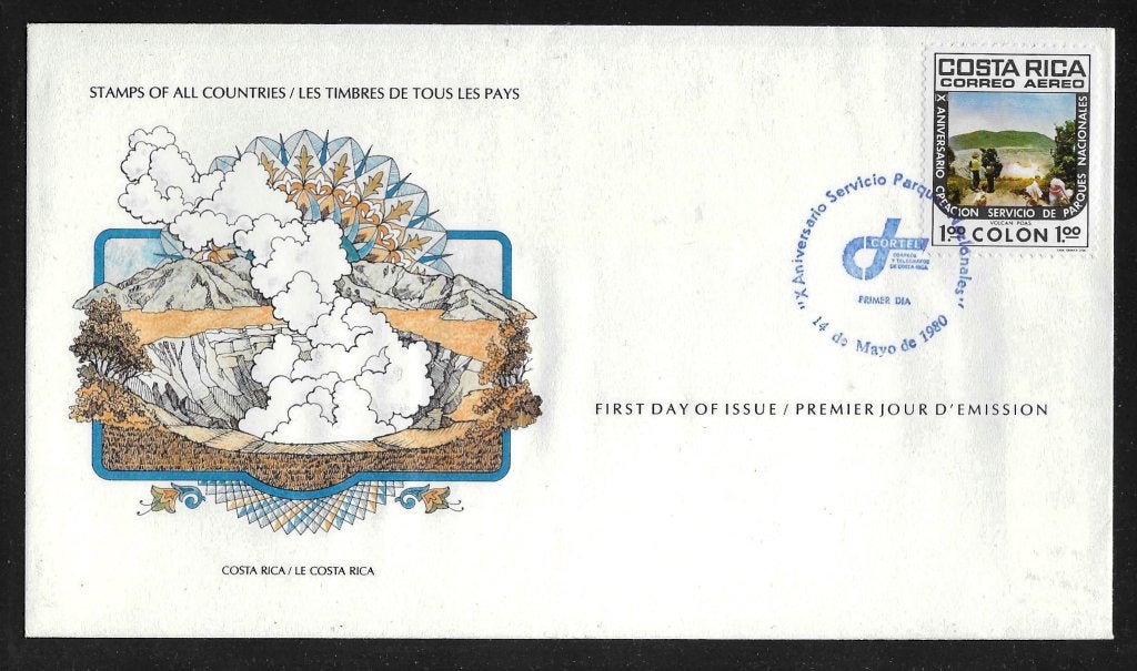 Costa Rica Michel FDC 1069, Ophalen of Verzenden, Gestempeld, Midden-Amerika
