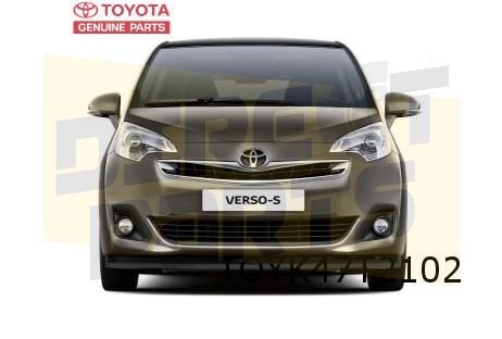 Toyota Verso S Koplamp Rechts (5/14-) Origineel! 8113052K01