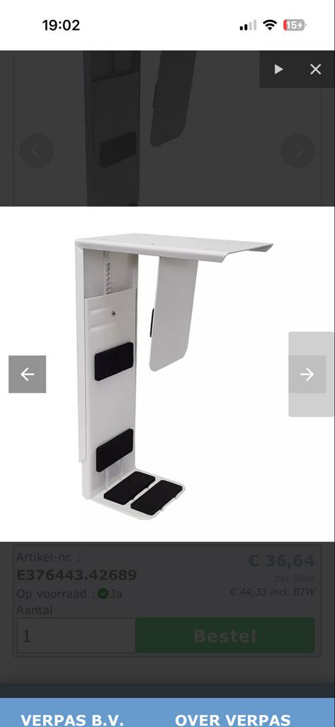 CPU Houder - Model Basic - Wit, Huis en Inrichting, Ophalen of Verzenden, Nieuw