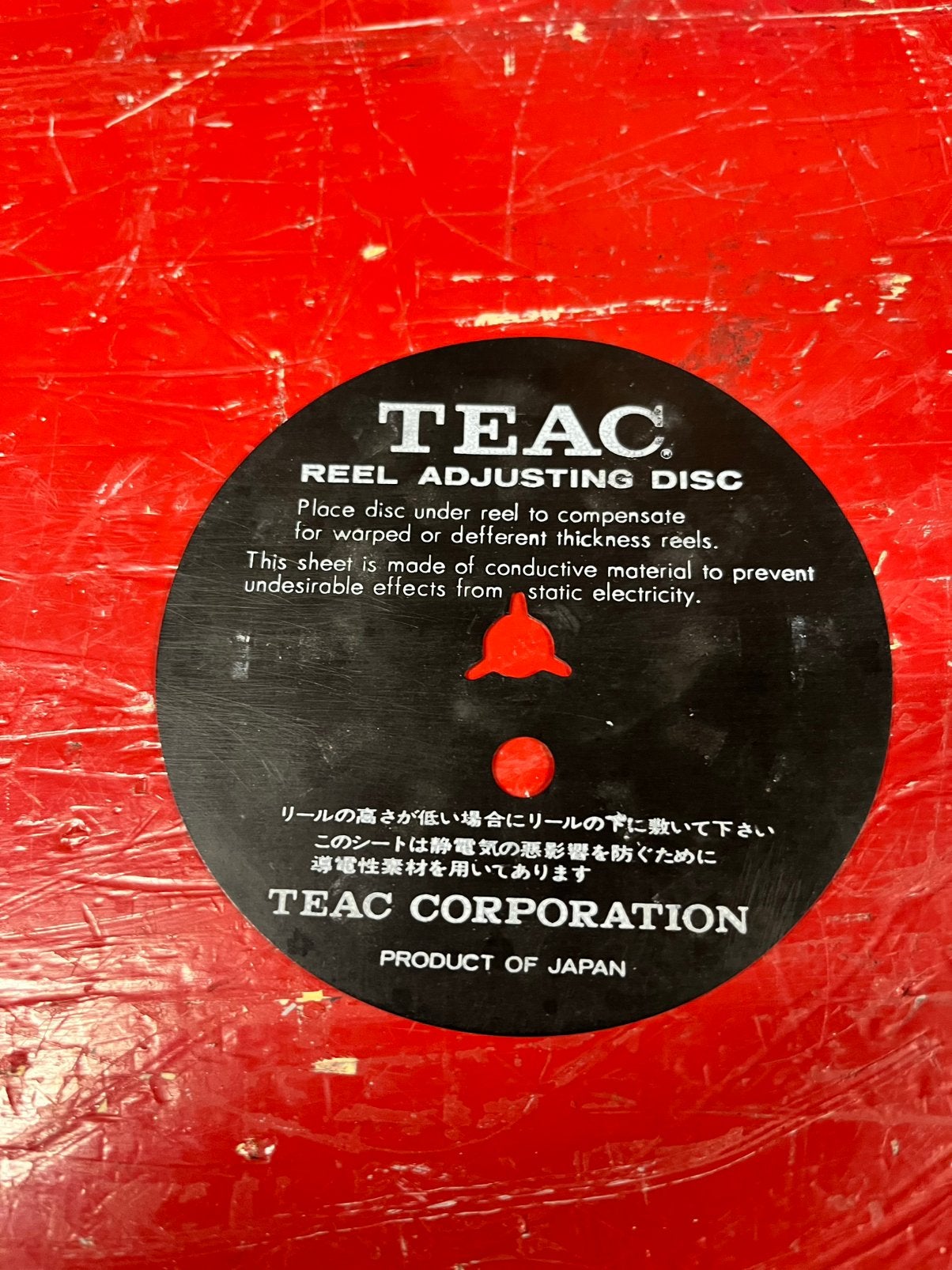 Teac reel adjusting disc, Ophalen of Verzenden